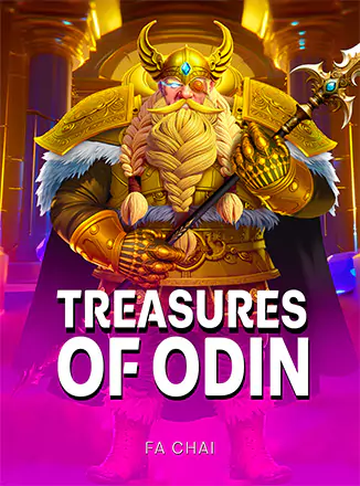 ภาพหน้าปกเกม Treasures of Odin จากค่าย เอฟเอซี ที่ เวอร์ชัน 16.com